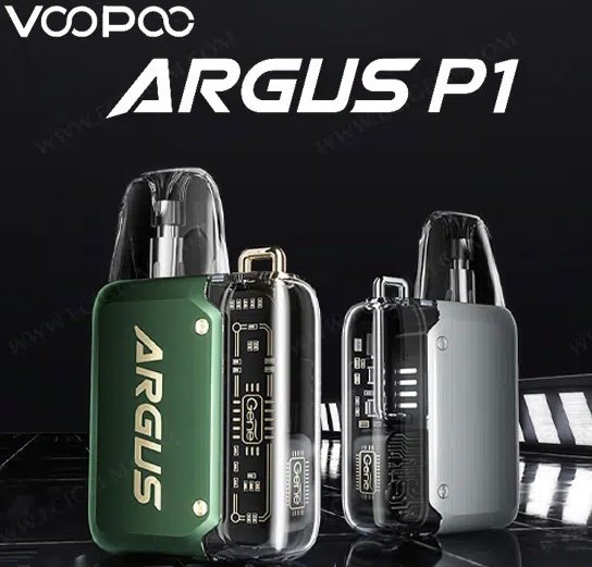 پاد ارگاس پی وان ووپو