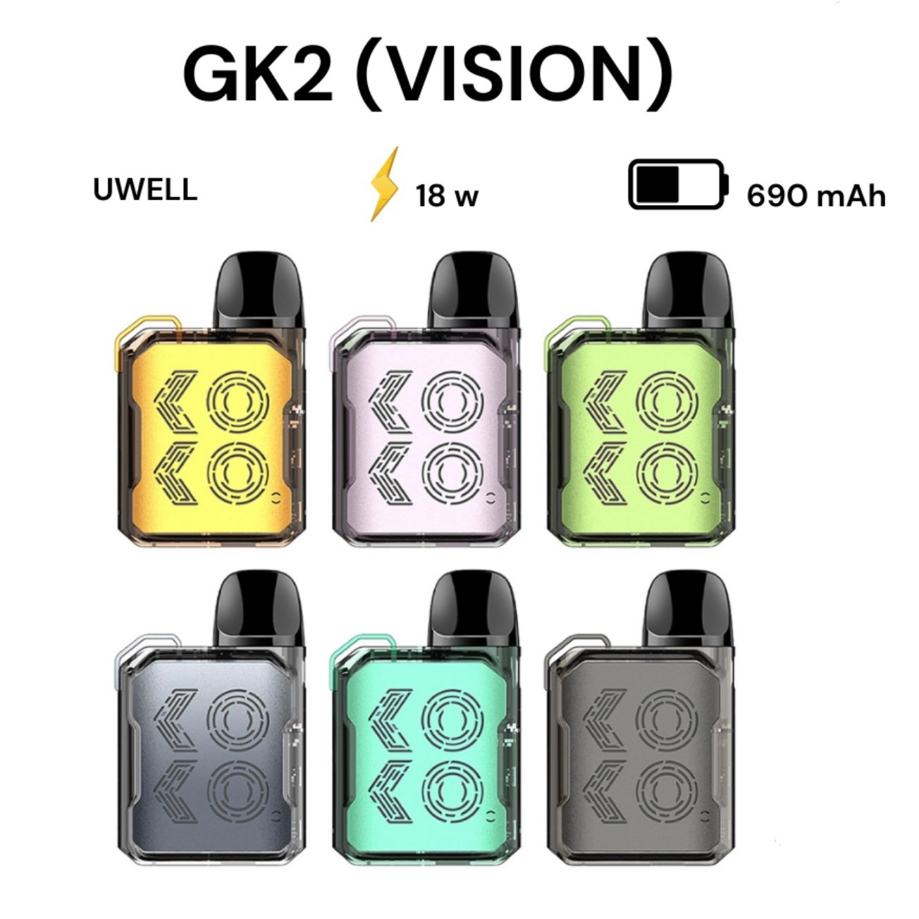 پاد سیستم کالیبرن جی کی 2 ویژن