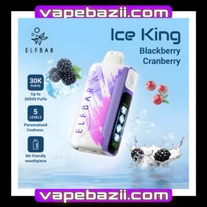 پاد یکبارمصرف ۳۰هزار پاف هندوانه شاتوت ذغال اخته الف بار | ELF BAR Ice King 30000 Puffs Blackberry Cranberry Disposable Vape
