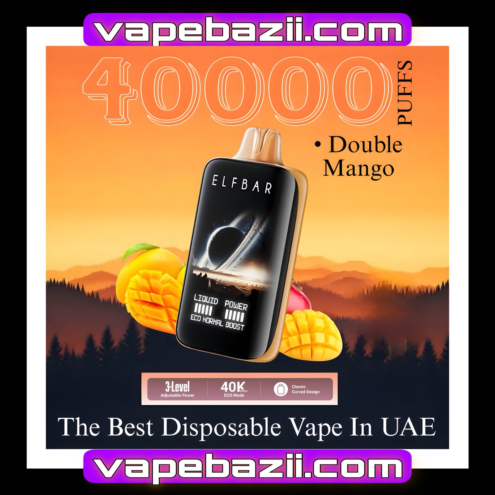 پاد یکبار مصرف ۴۰ هزار پاف الف بار انبه